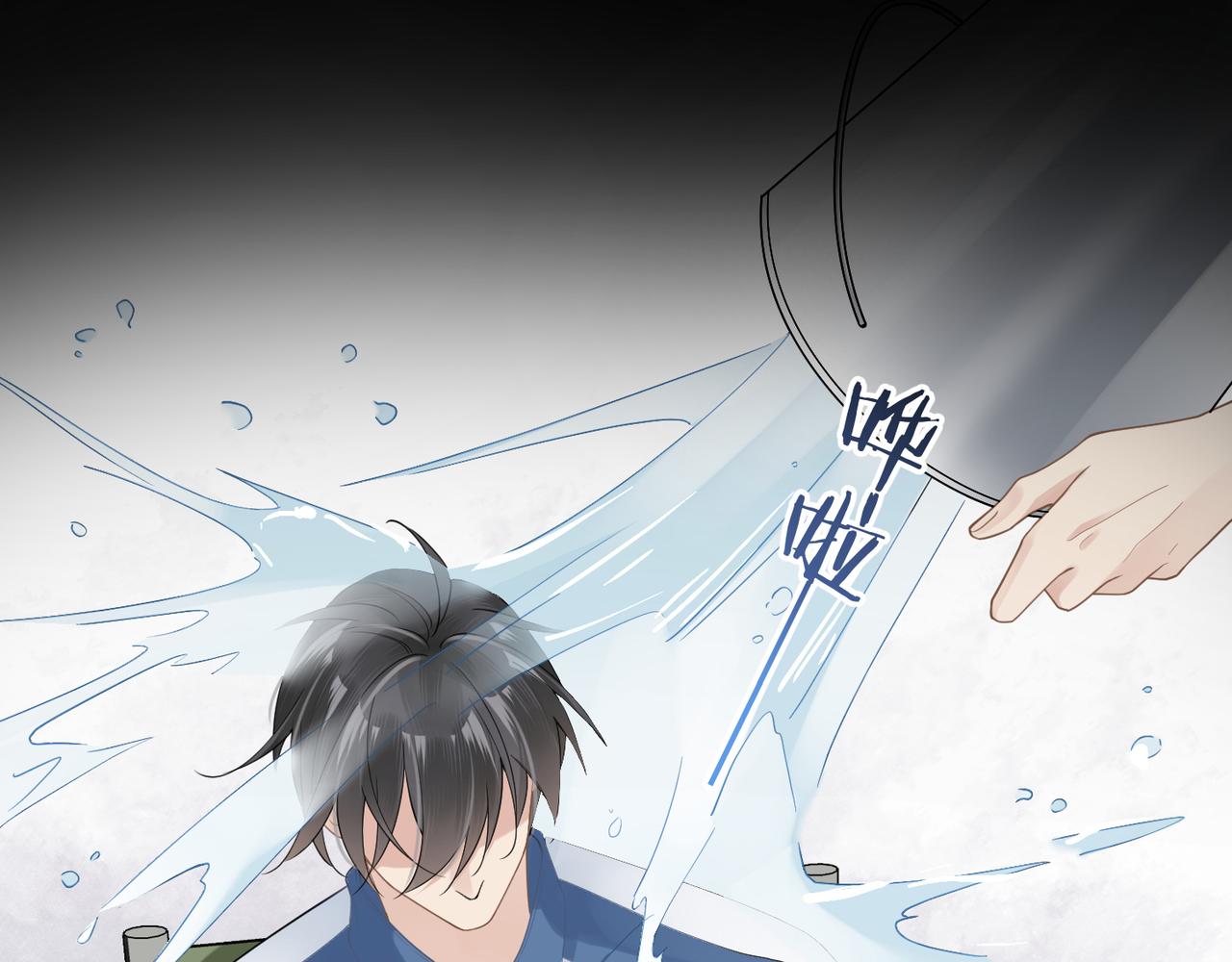 第14话 梦魇50