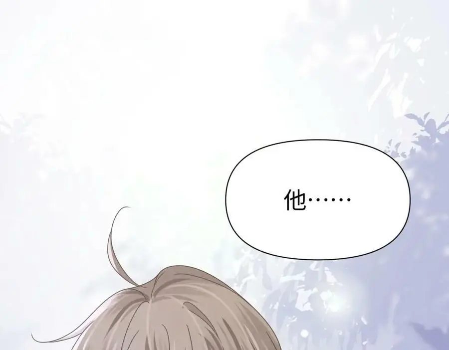 第79话 再度相拥40