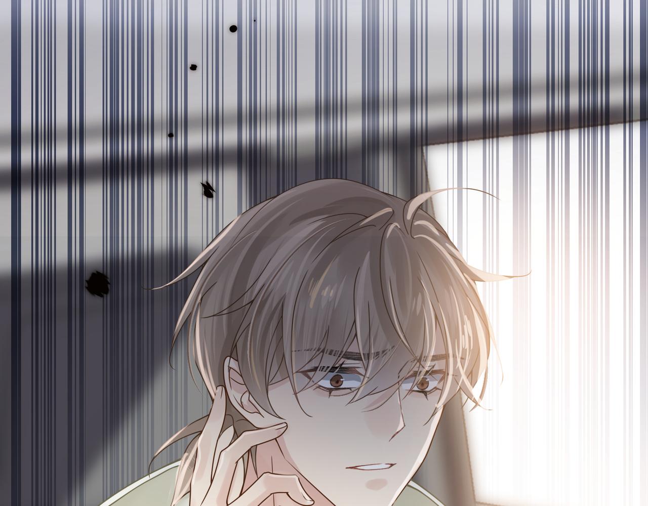 第55话 明晗紧张来电！84