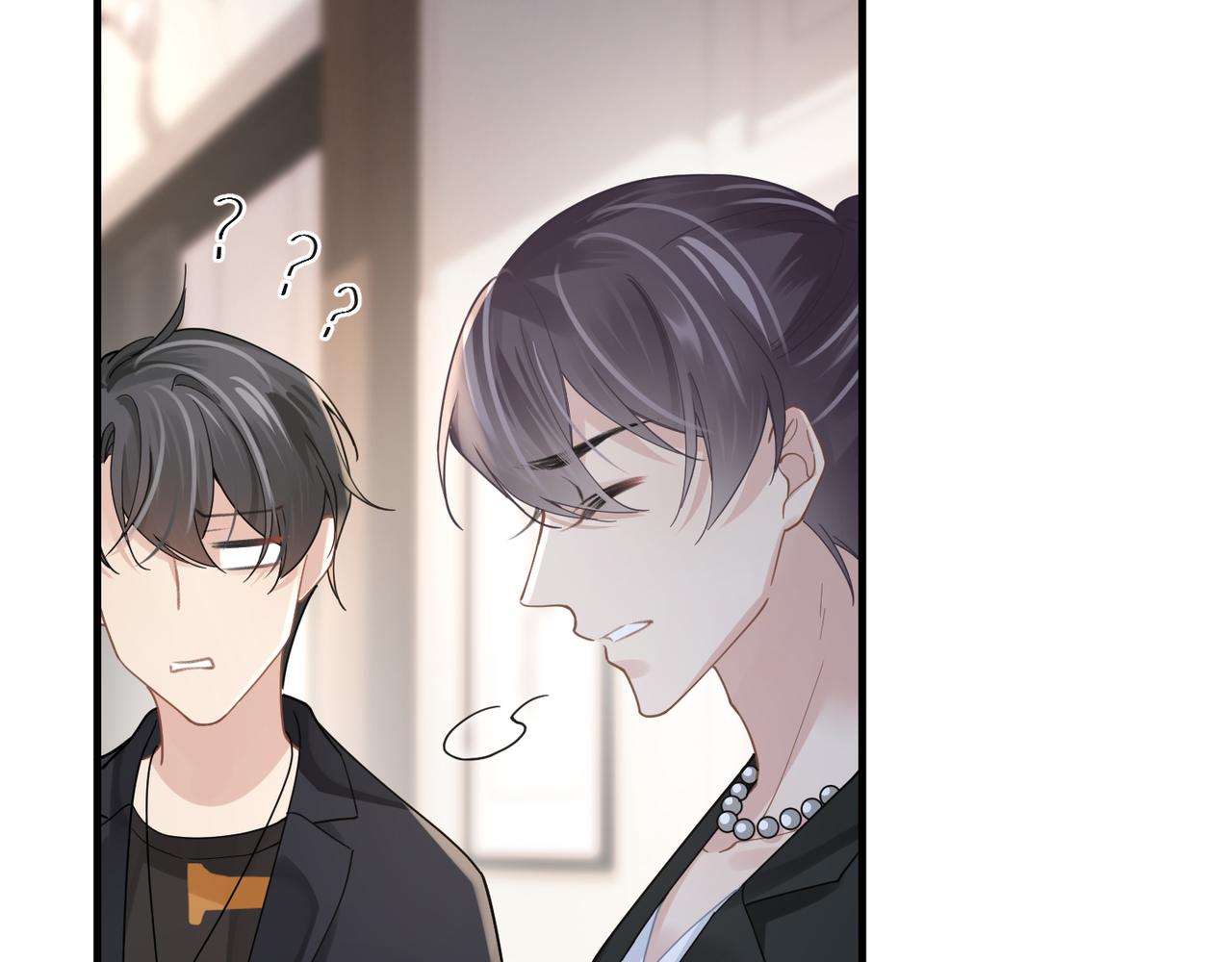 第48话 花式修罗场44