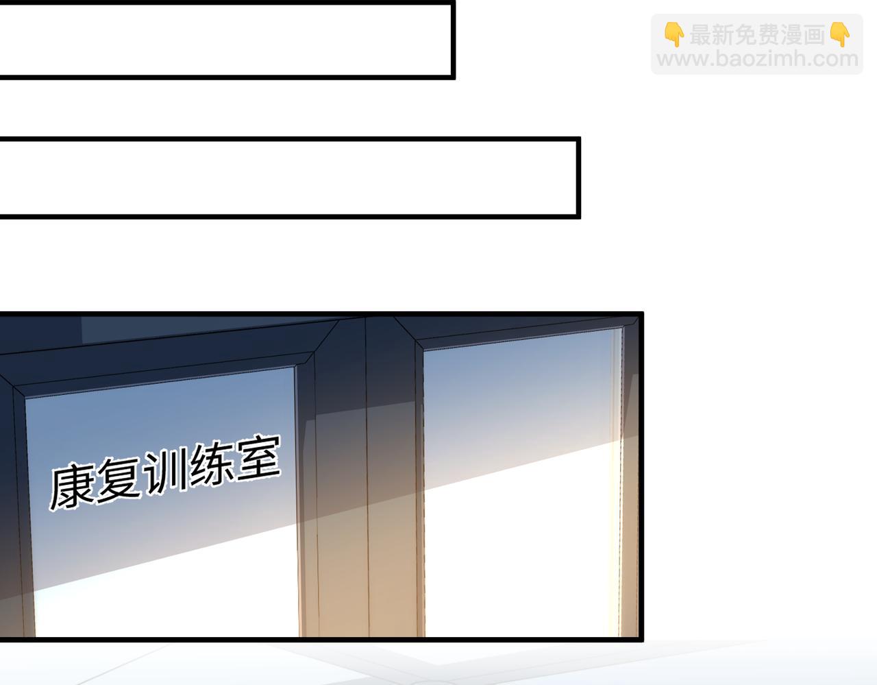 第73话 明晗的敏感18