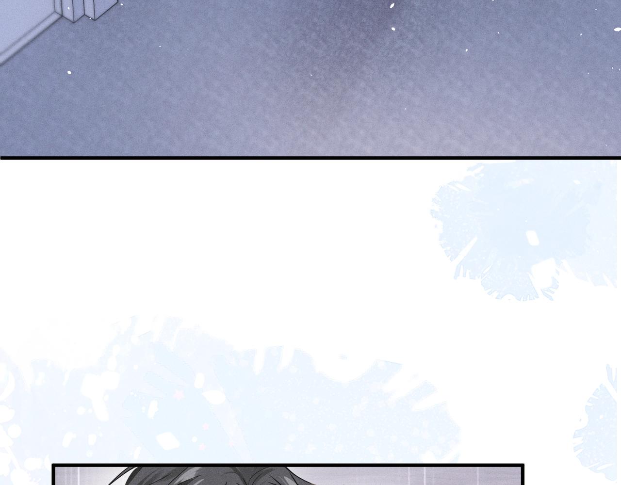 第5话 得给你一点惩罚50