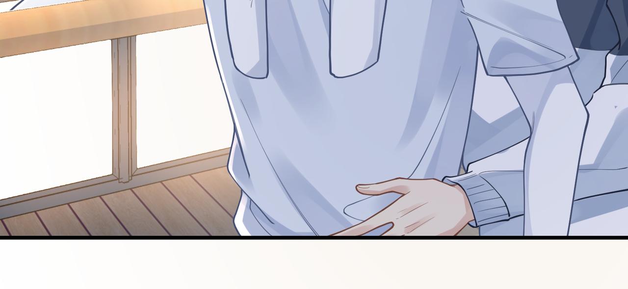 第73话 明晗的敏感38