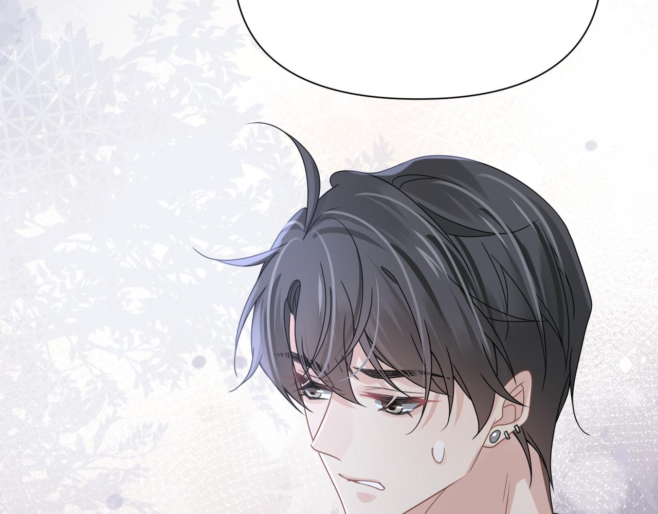 第77话 隐情42