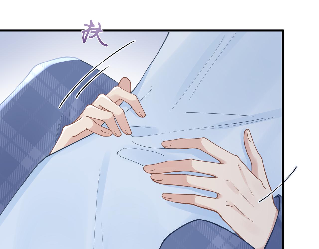 第31话 明晗豁出去了62