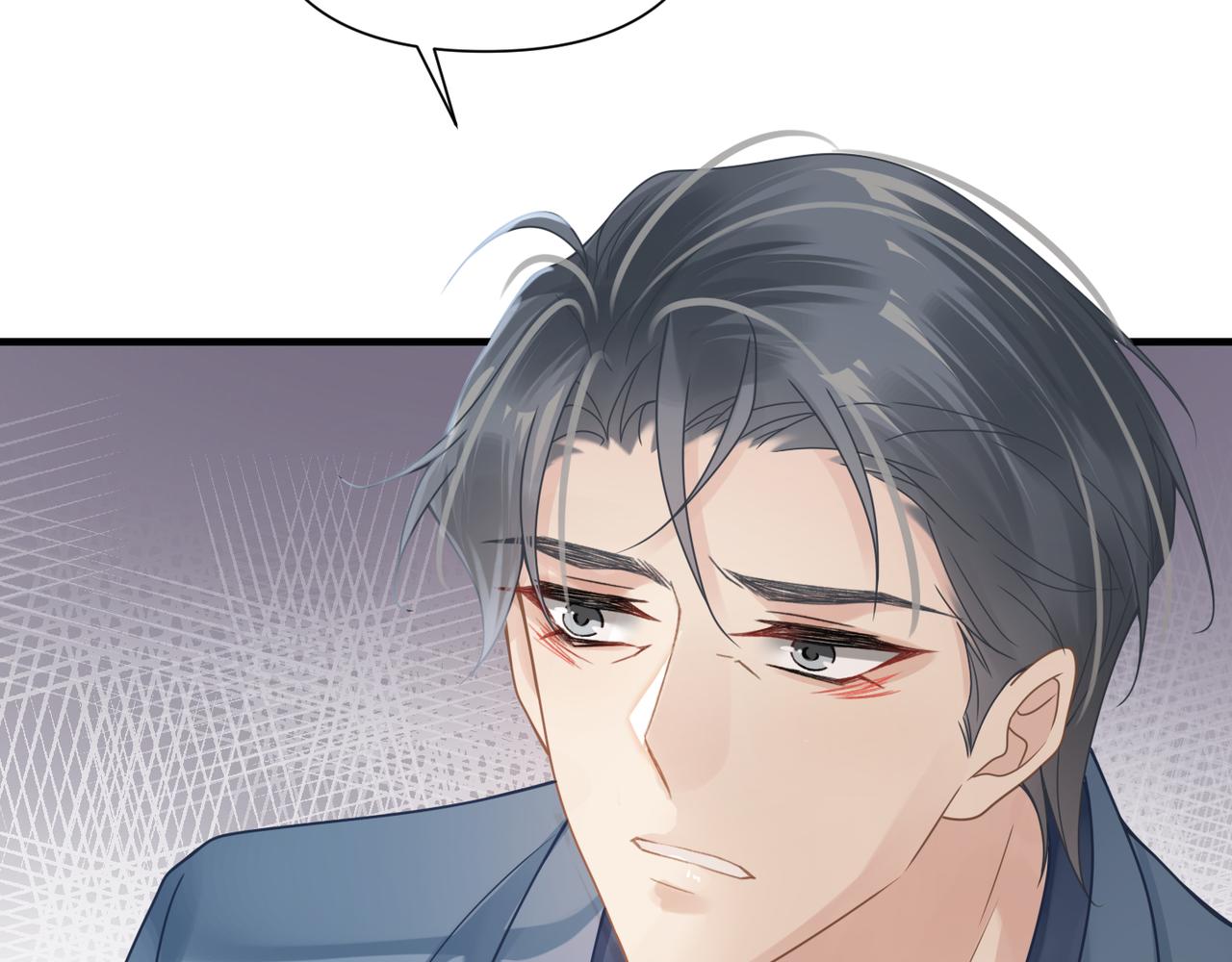 第54话 做了断！告别初恋37