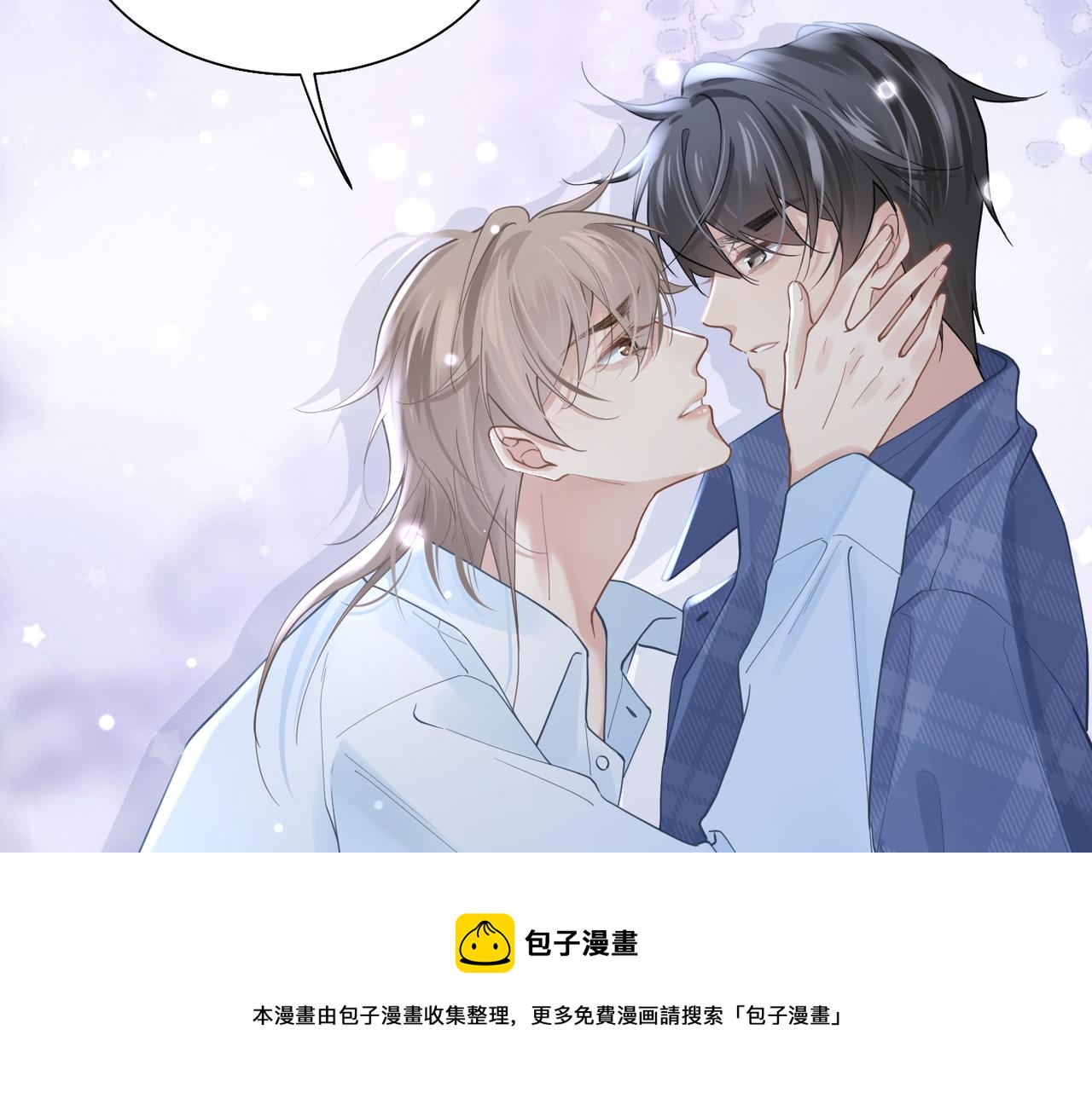 第30话 不要骗我84