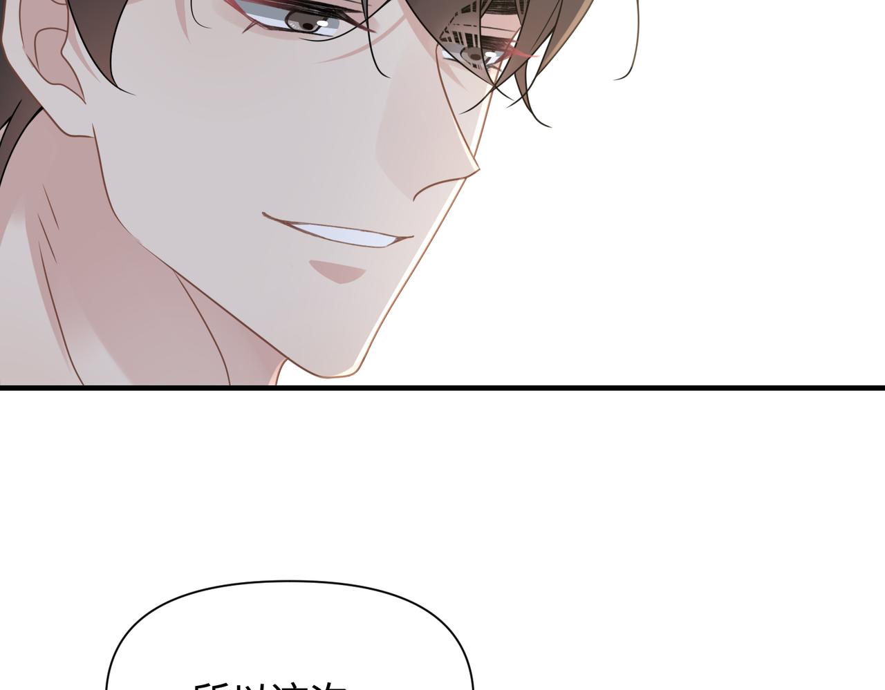 第78话 火葬场81