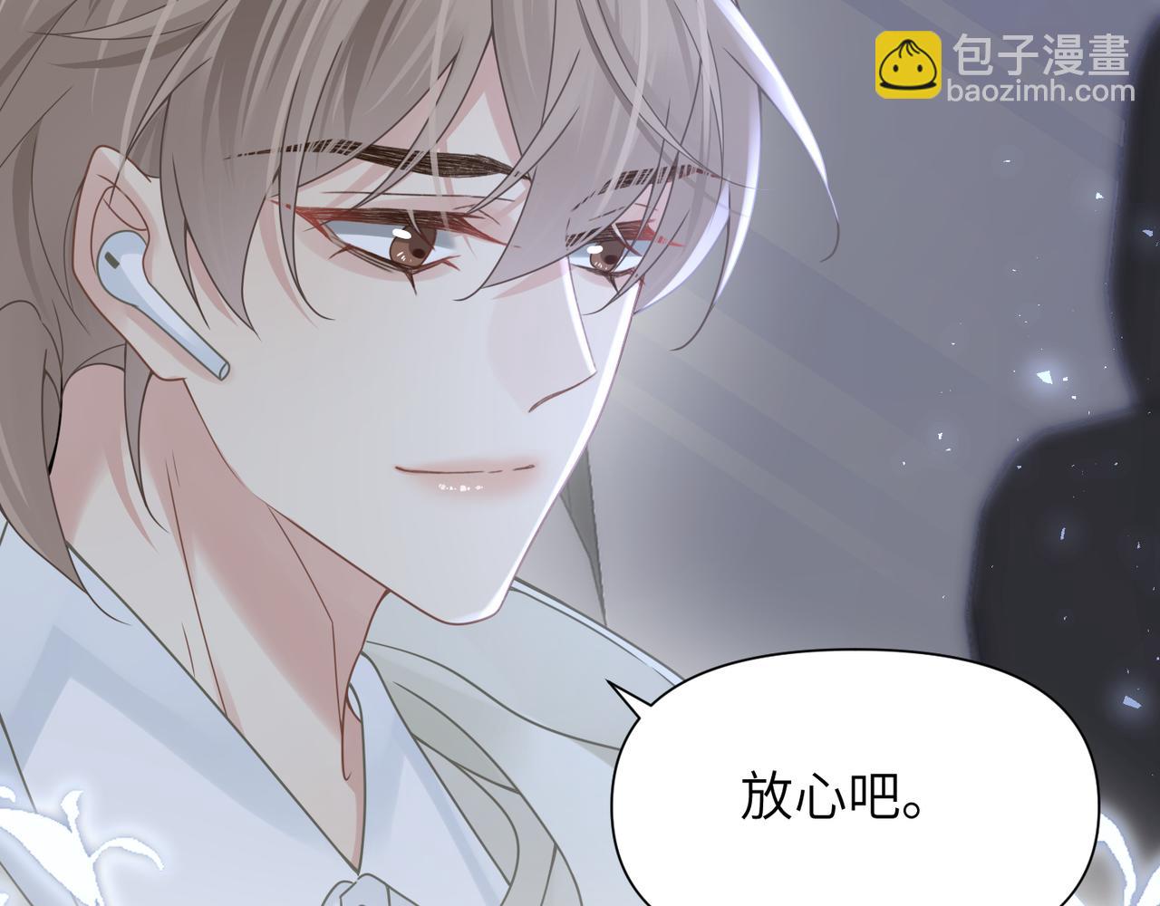 第56话 明晗救夫！89