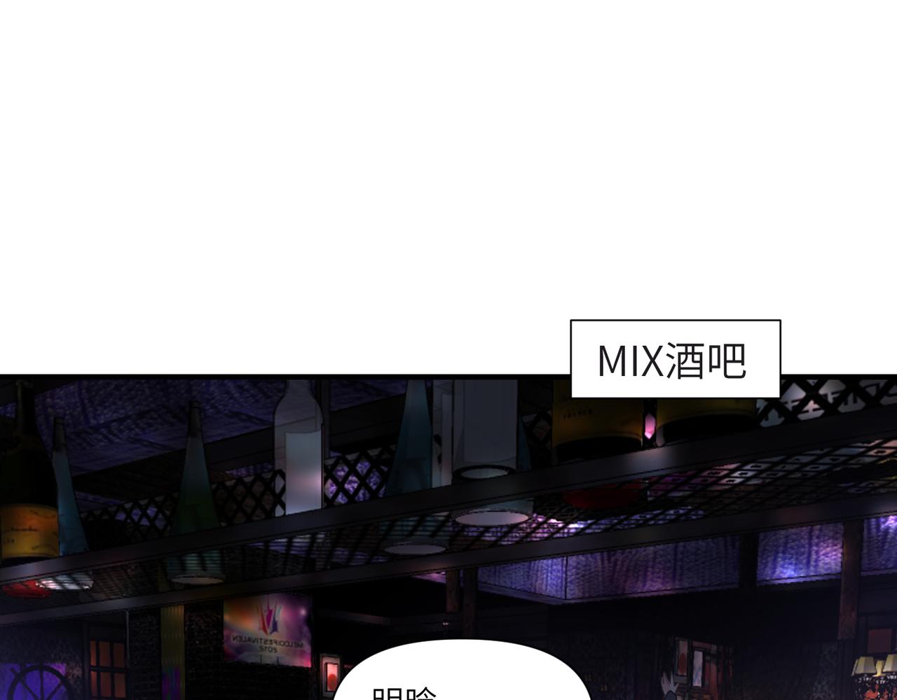 第52话 别再伤他的心！3