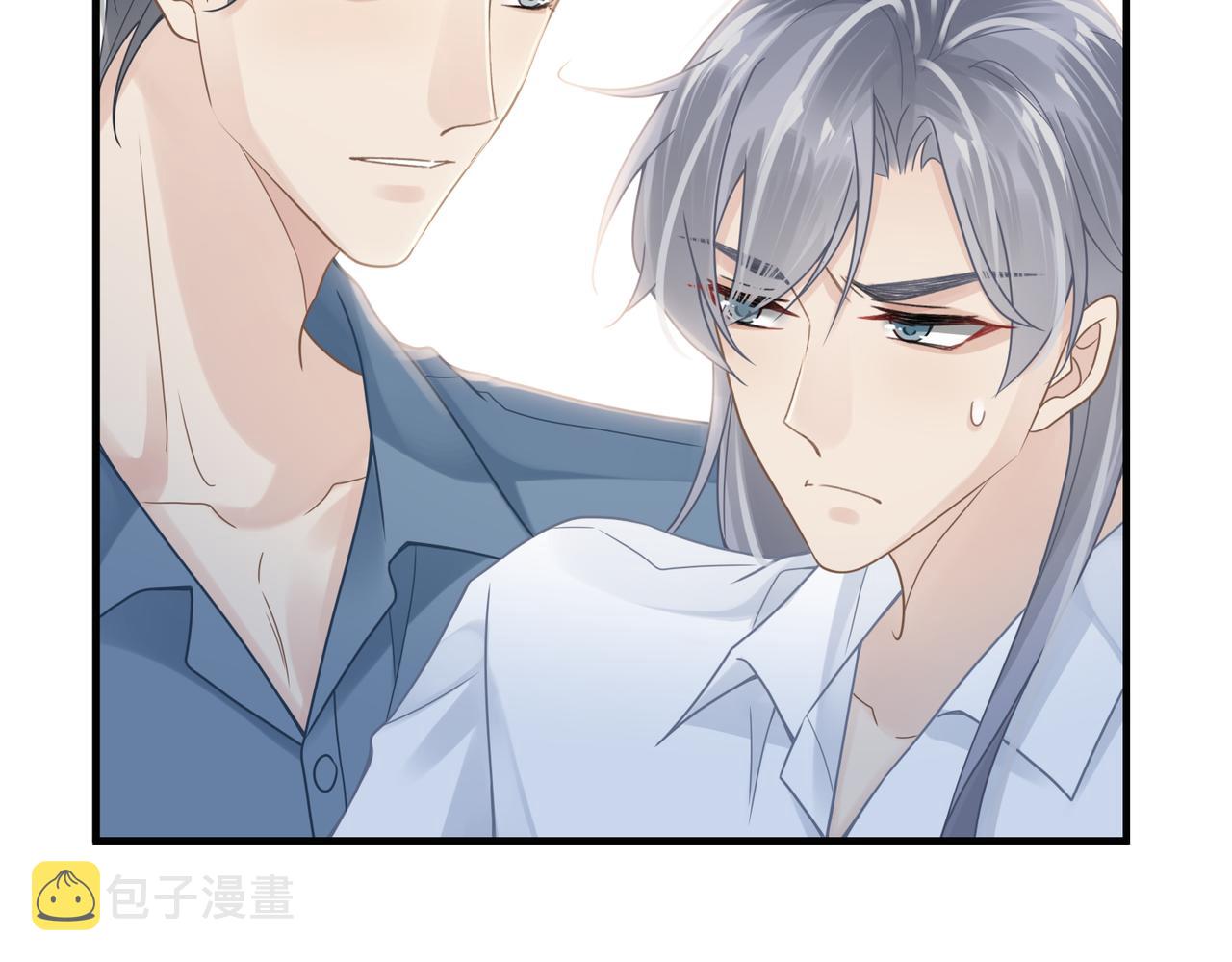 第69话新的恋人？16