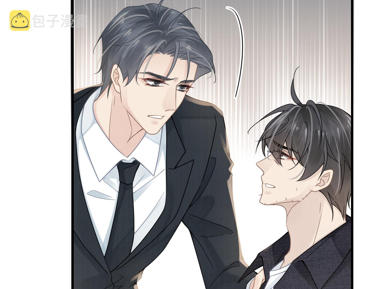 第65话明晗苏醒52
