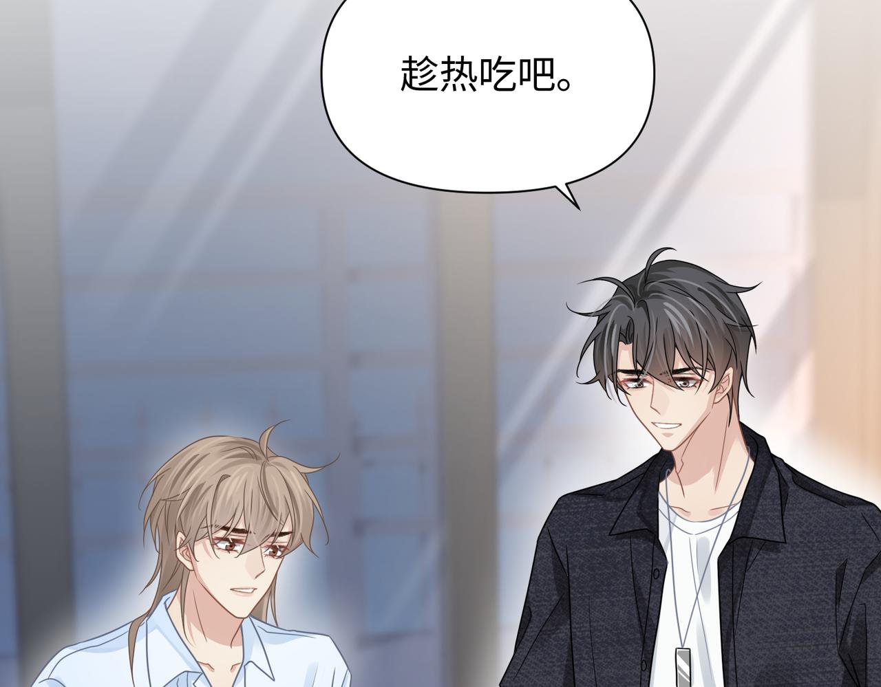 第72话不行了？！39