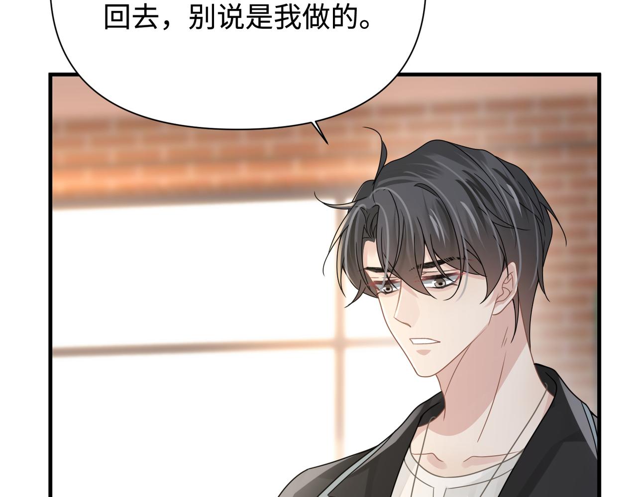 第78话 火葬场73
