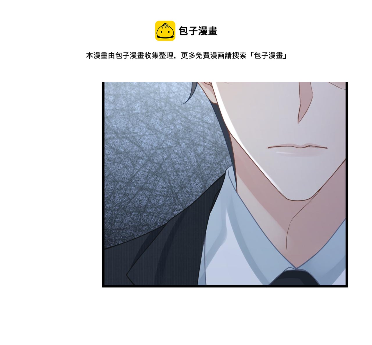 第48话 花式修罗场76