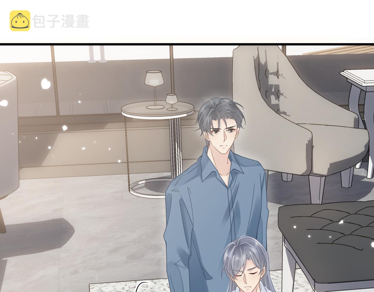 第69话新的恋人？17