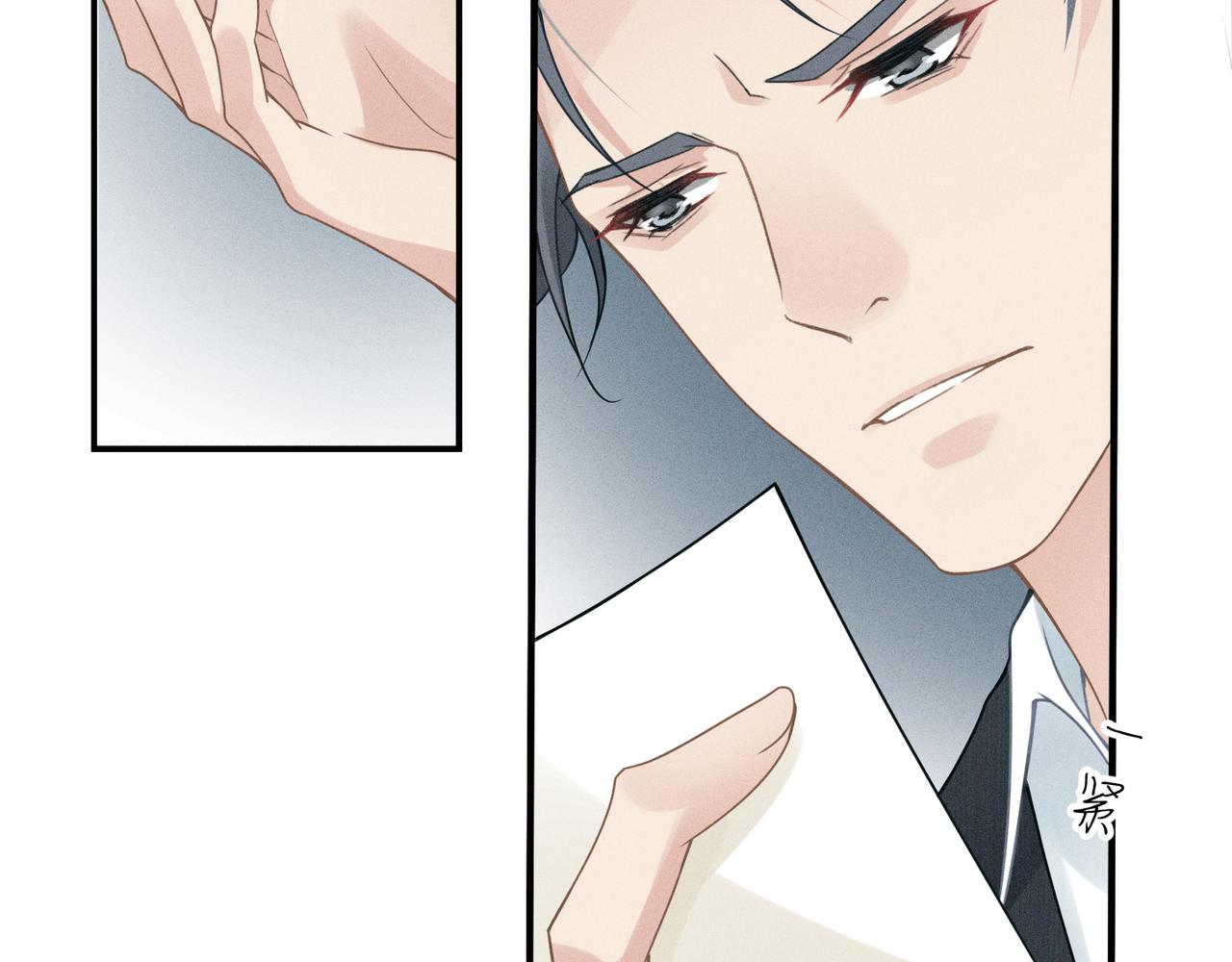 第3话 被拉黑后的思念97