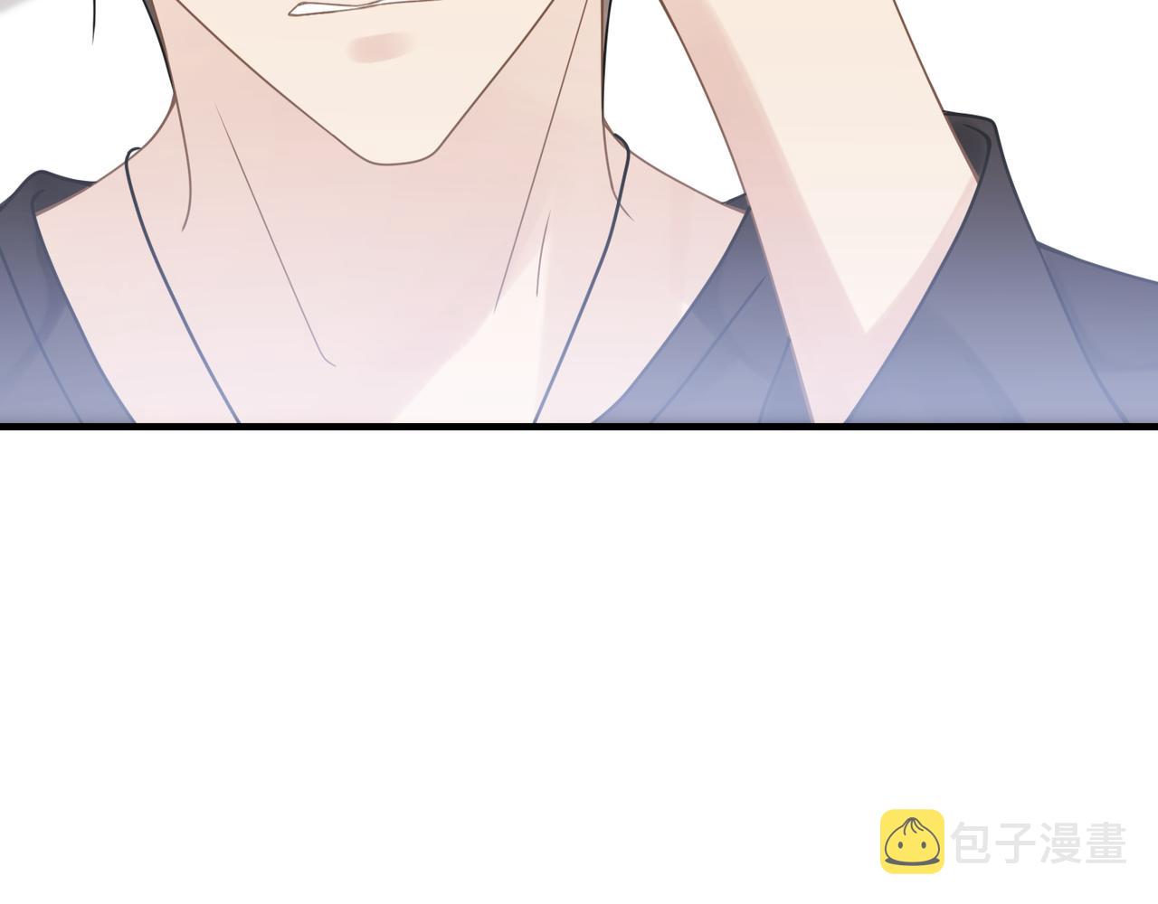 第48话 花式修罗场8