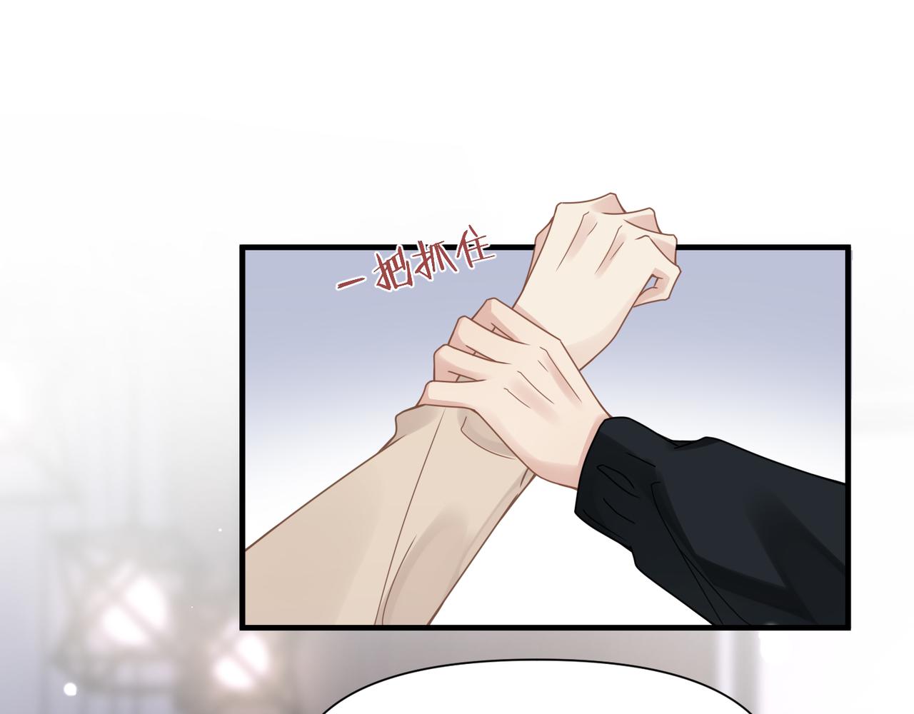第51话 武喆心碎！55
