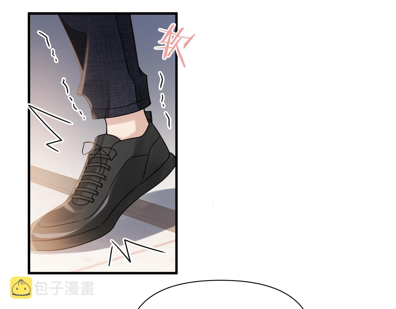 第71话甜宠惩罚61