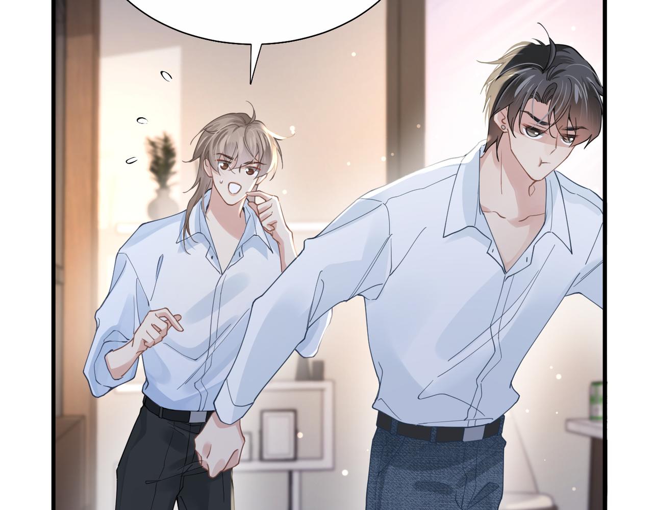 第28话 不要命的疯子14