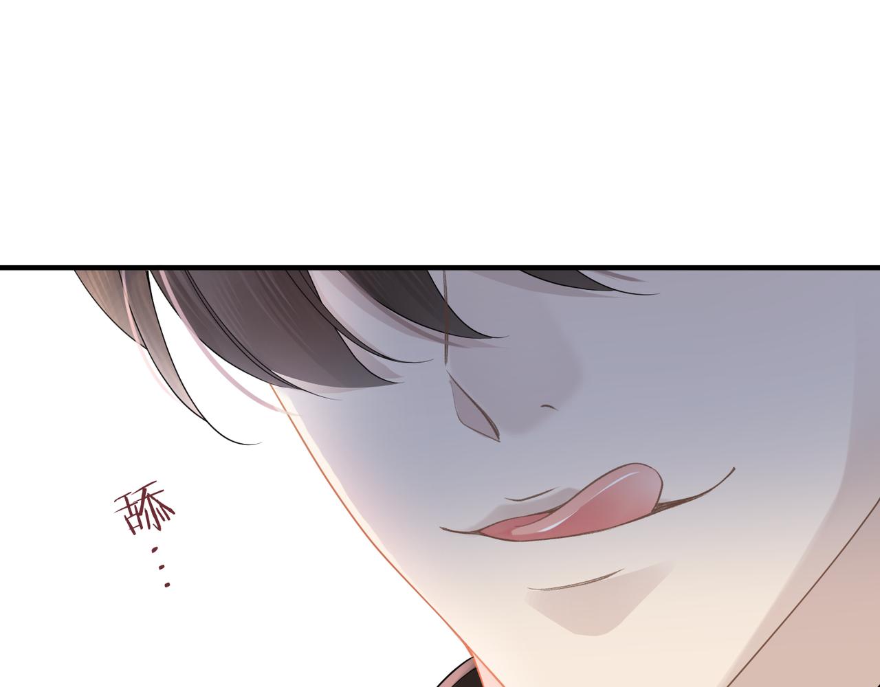 第14话 梦魇70