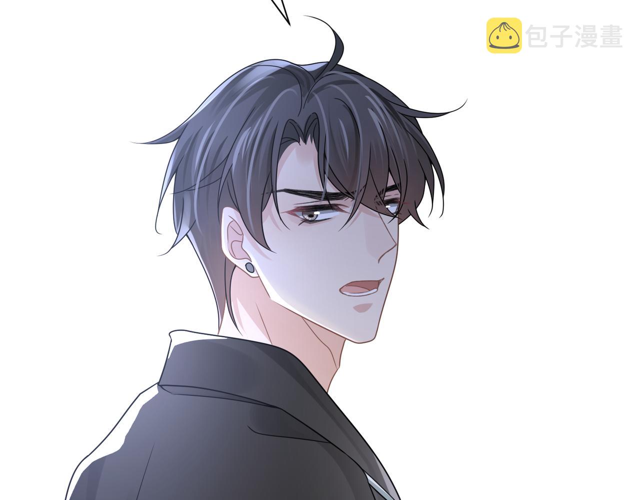 第77话 隐情48