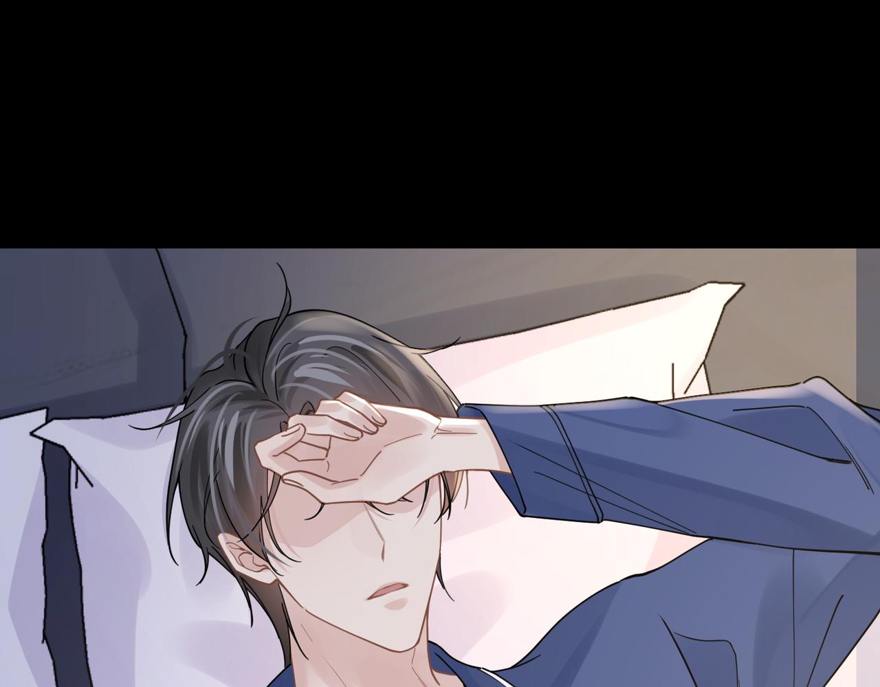 第45话 异地也要甜甜恋爱~34