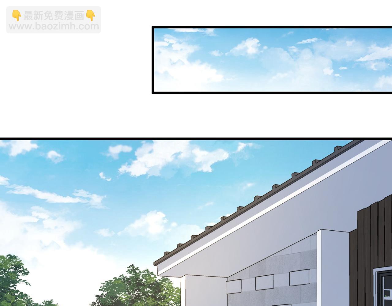 第73话 明晗的敏感73