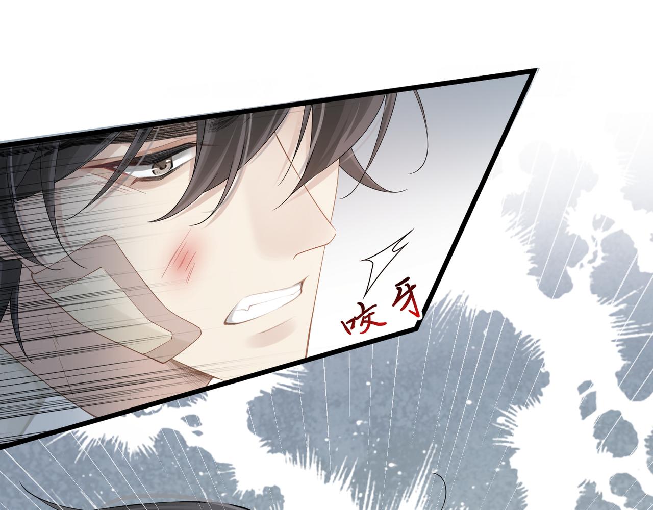 第11话 恋爱从针锋相对开始52