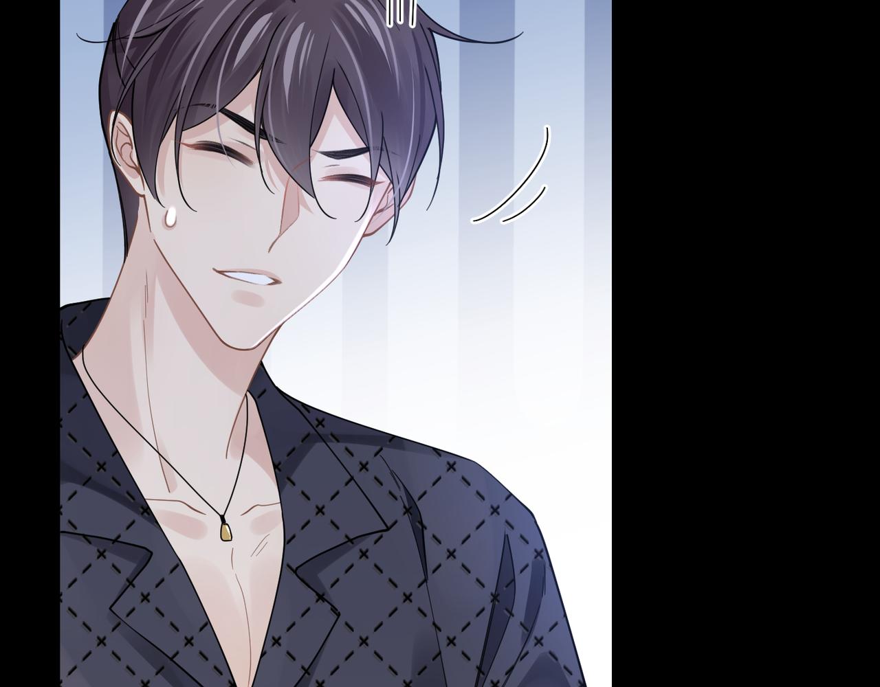 第45话 异地也要甜甜恋爱~54