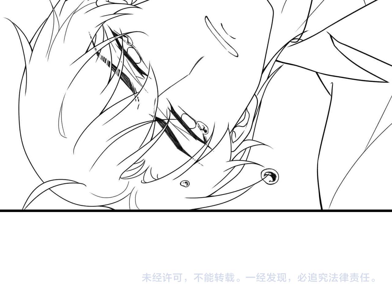 第50话 明晗要分手113