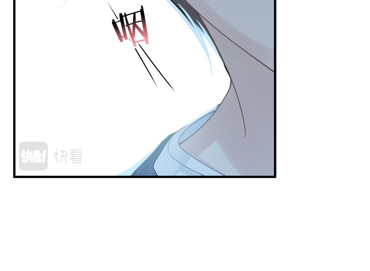 第23话 你喜欢我吗？12