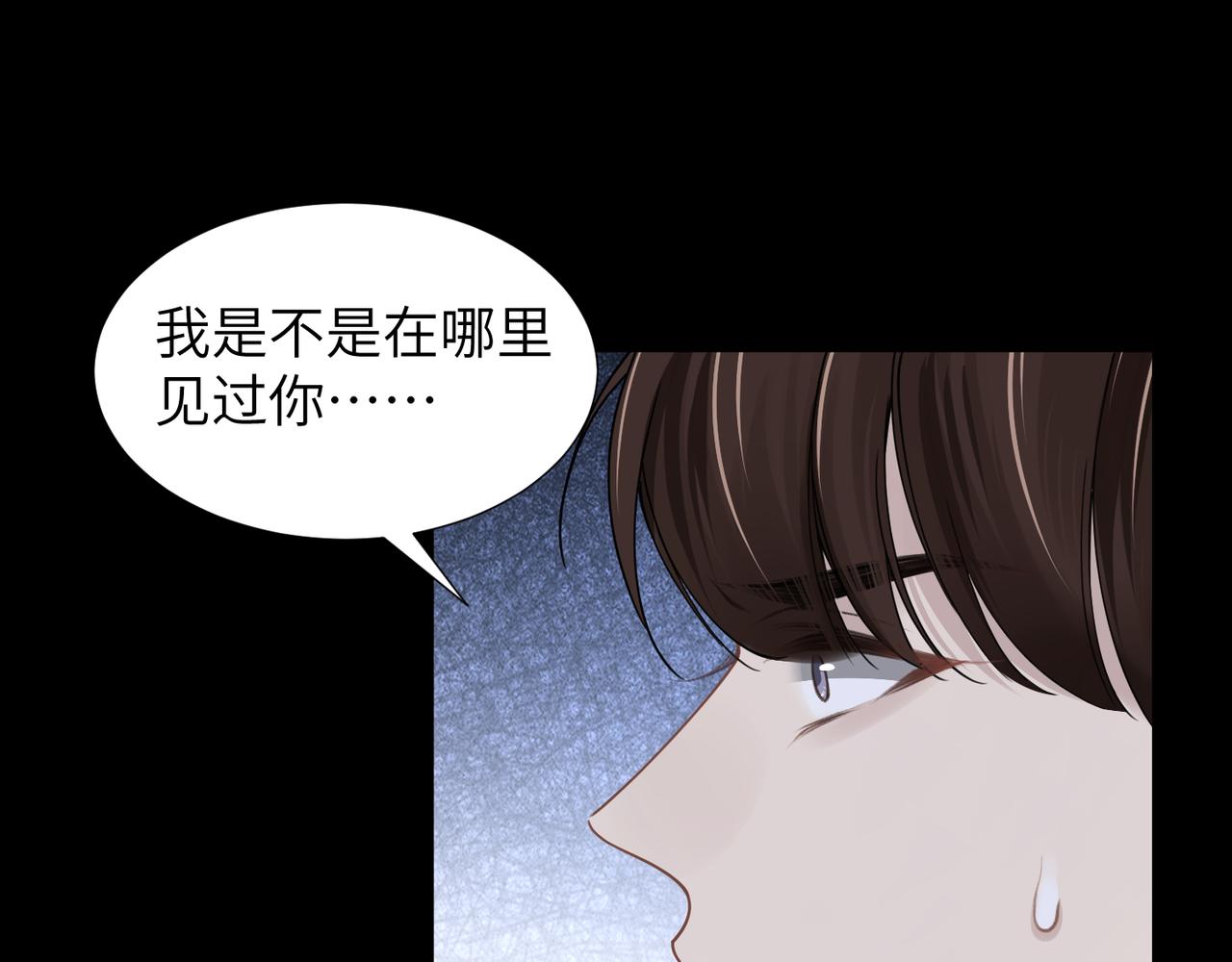 第43话 意外真相36