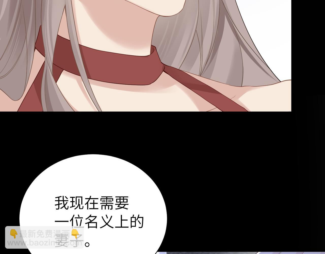 第32话 迟来的开窍58