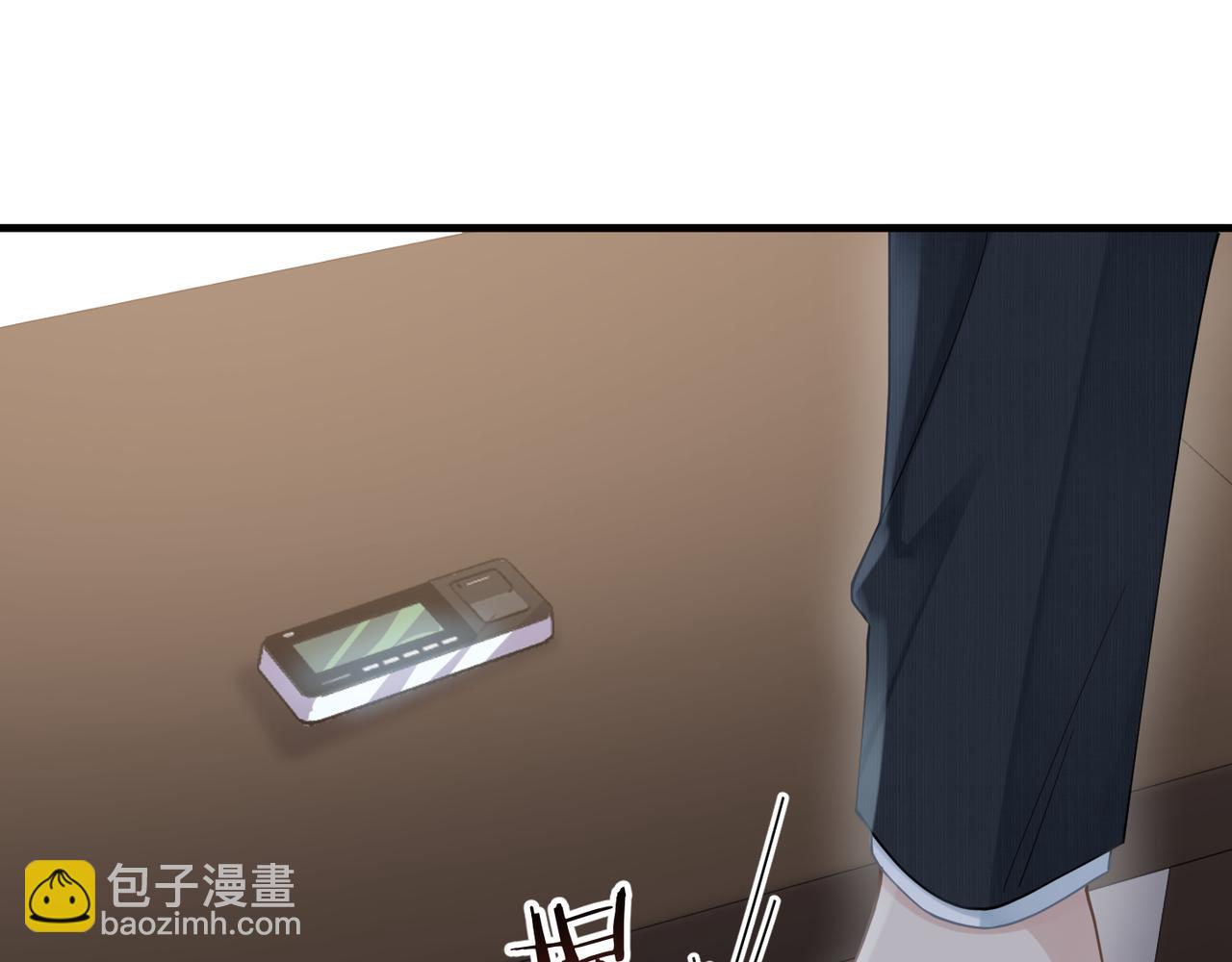 第36话 软肋35