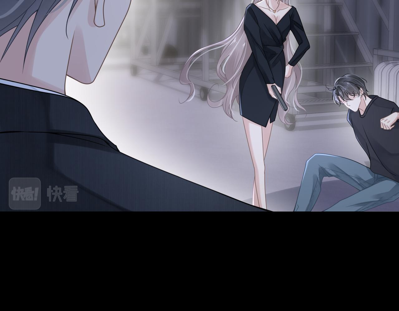 第58话你比生命更重要78