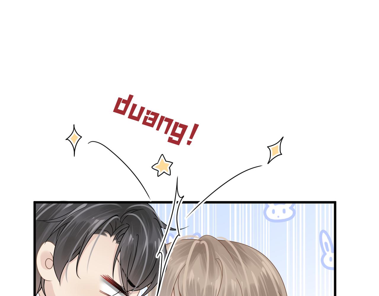 第67话互诉衷肠42