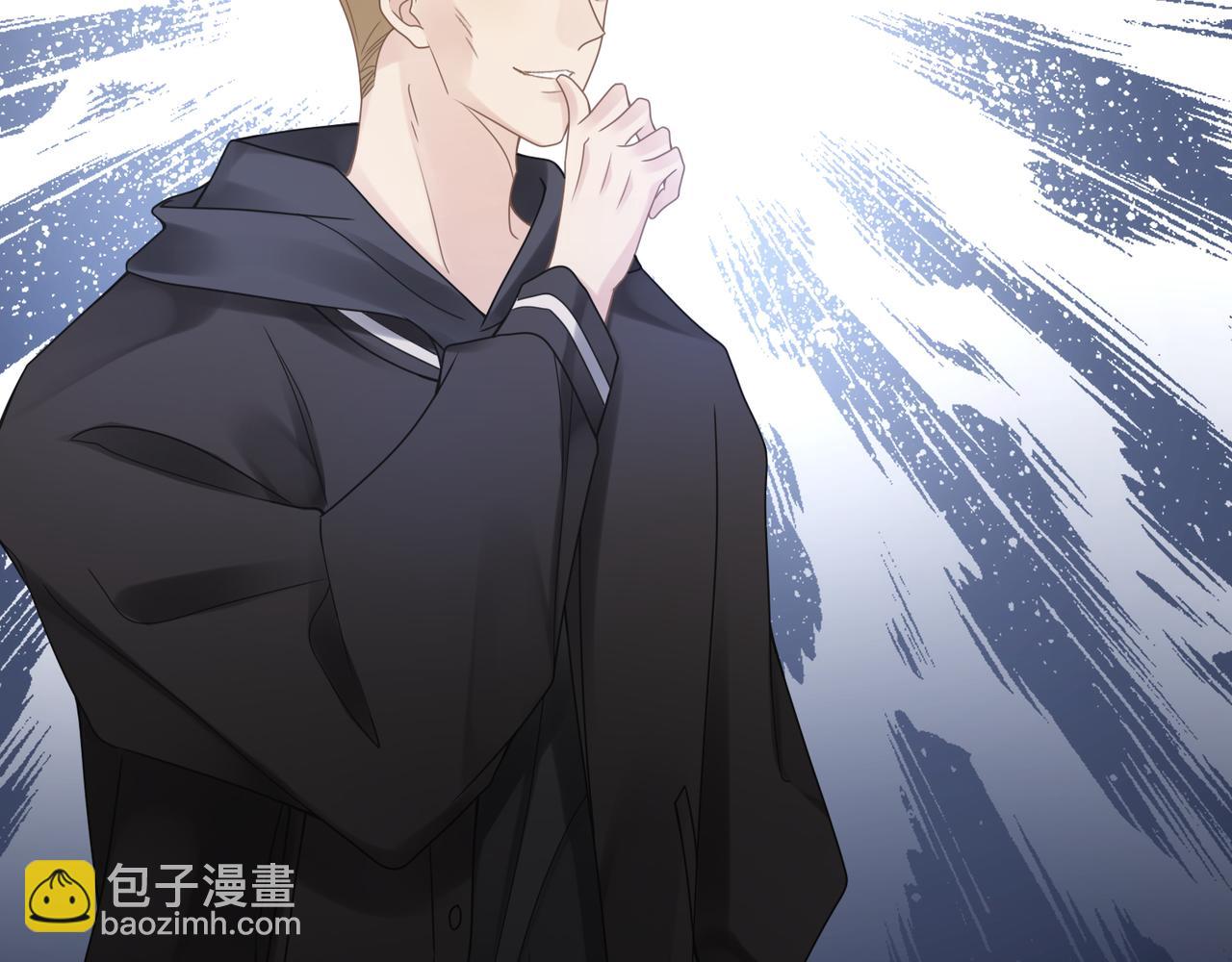 第46话  要他的命！31