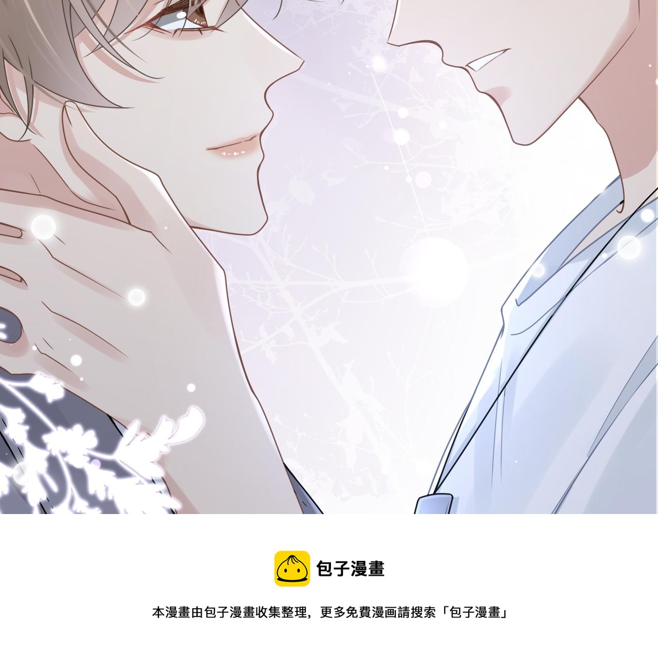 第38话 武喆打翻醋坛！50