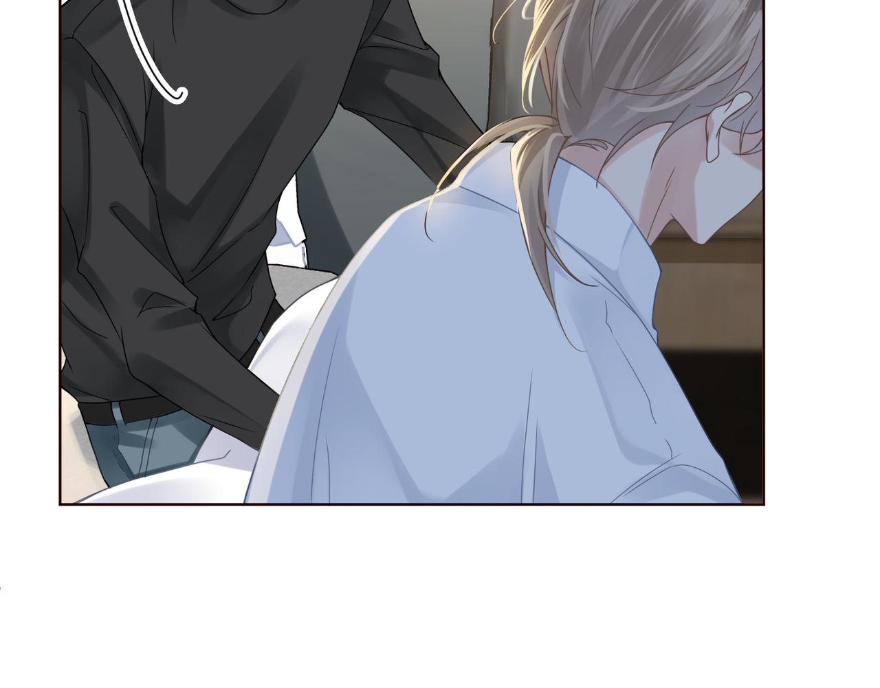 第17话 你们越界了吗？25