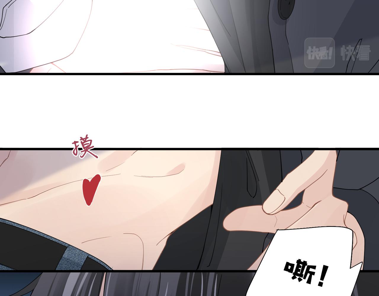 第24话 只想和你在一起33