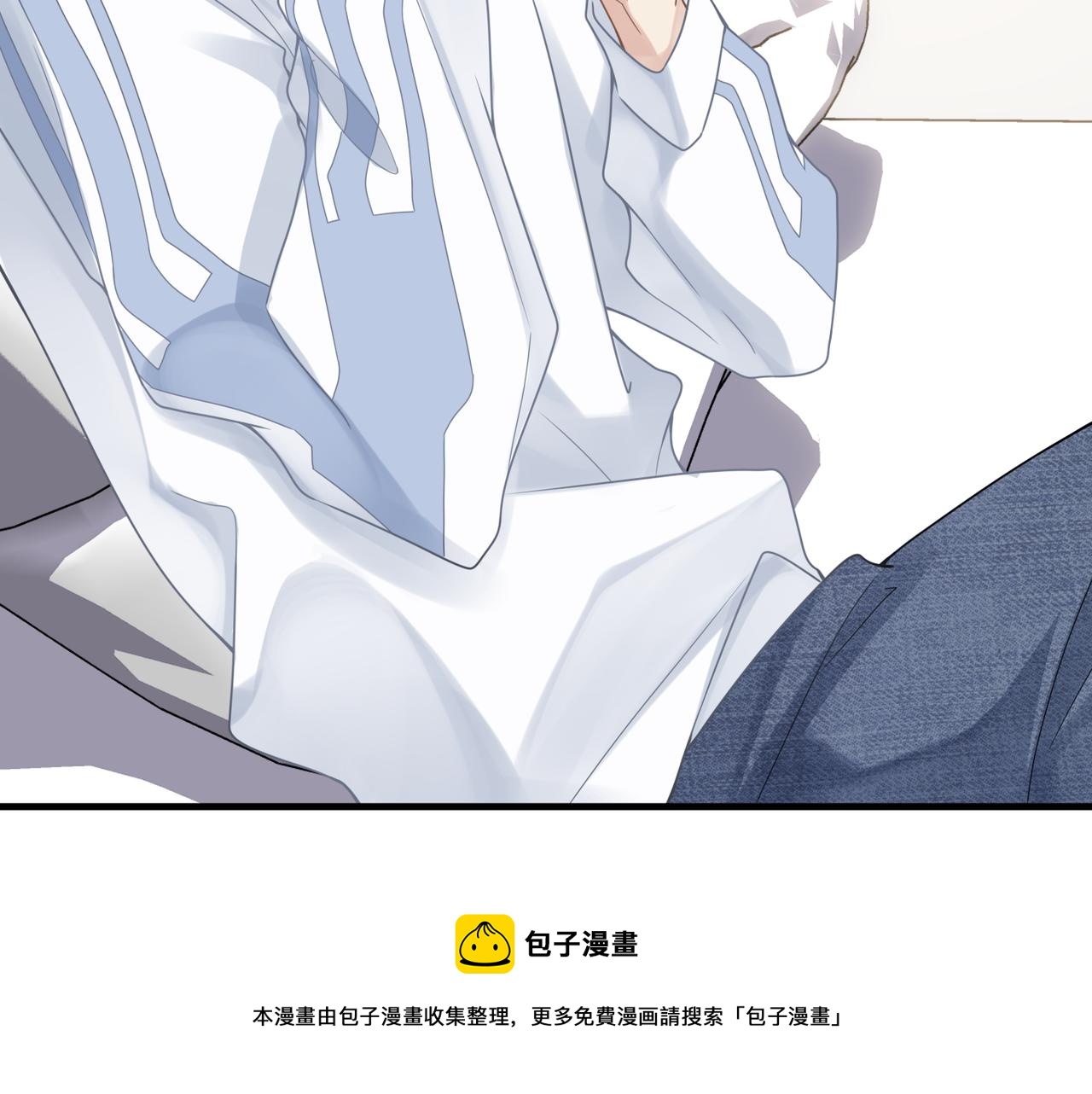 第41话 明晗，为了我值吗？60