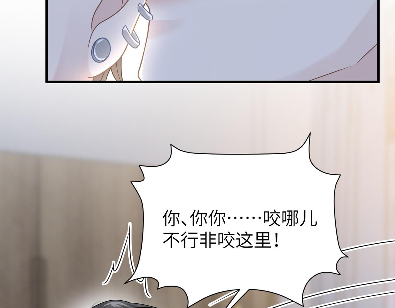 第66话守得云开90