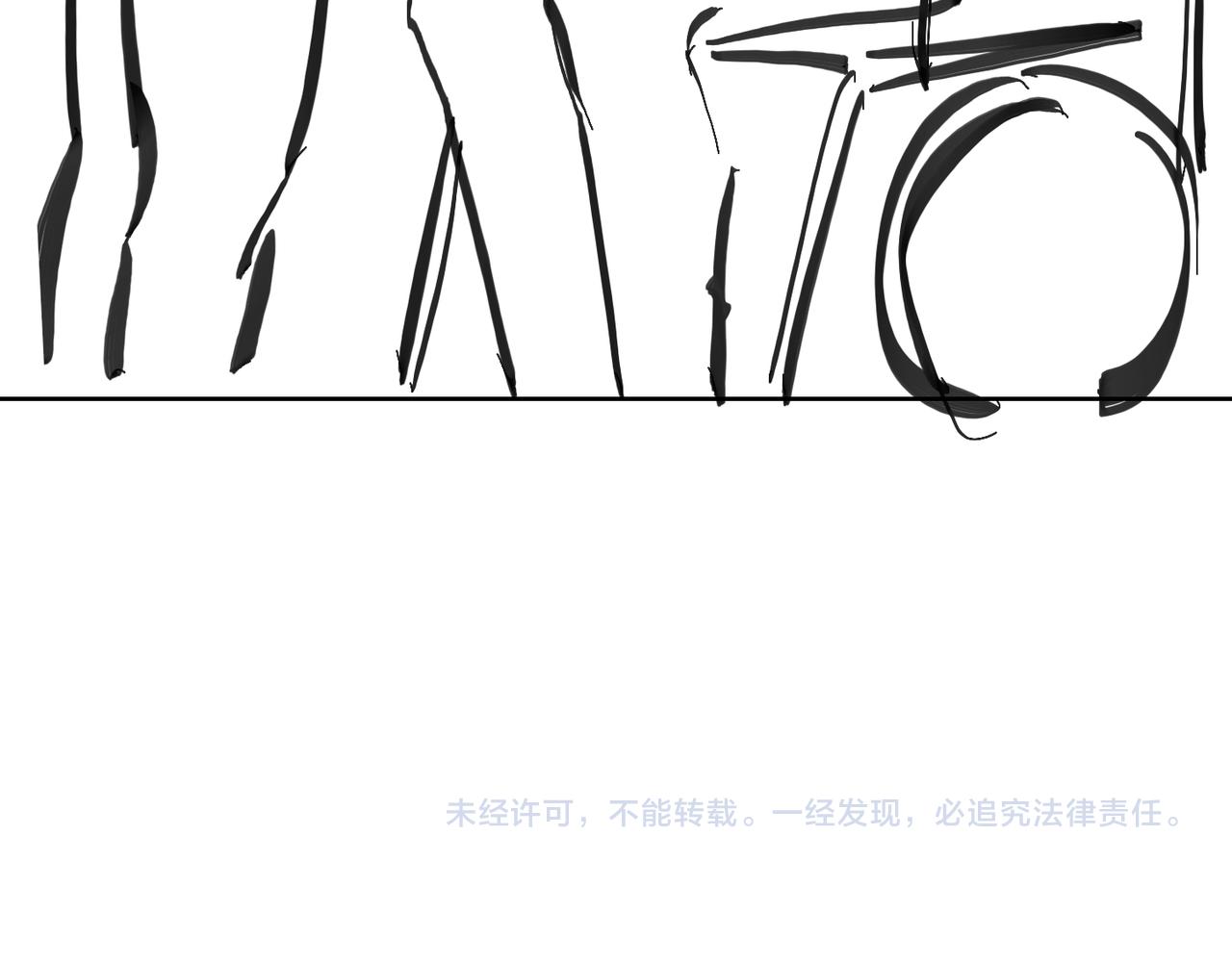 第70酸吗？谁家醋坛子翻了77