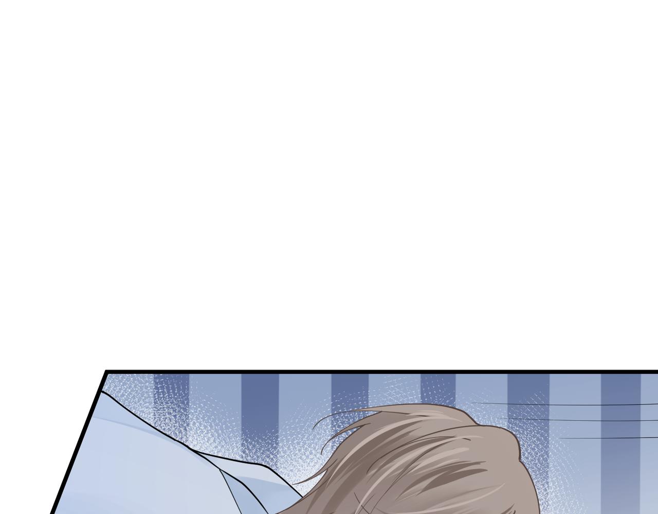 第31话 明晗豁出去了55