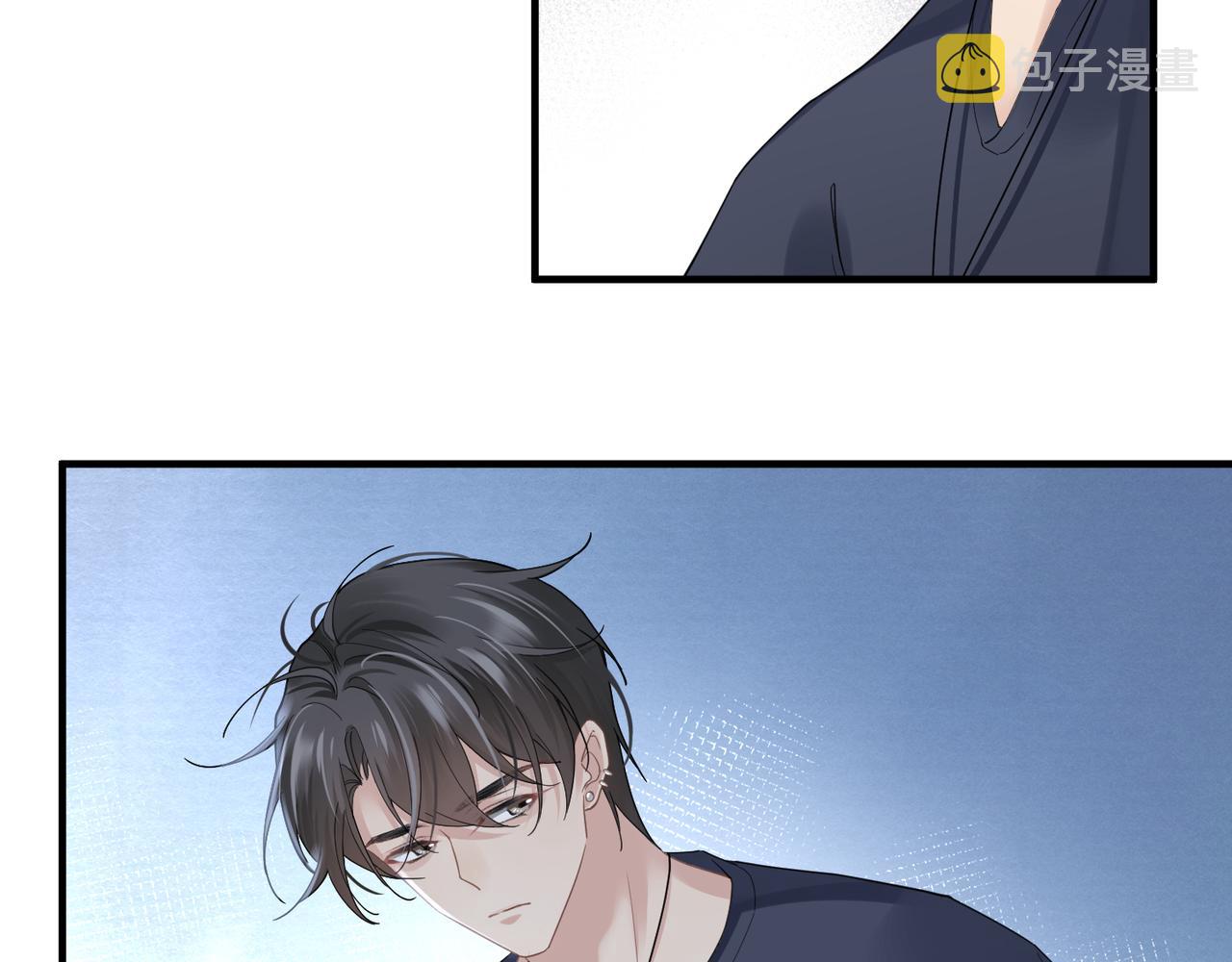 第30话 不要骗我29
