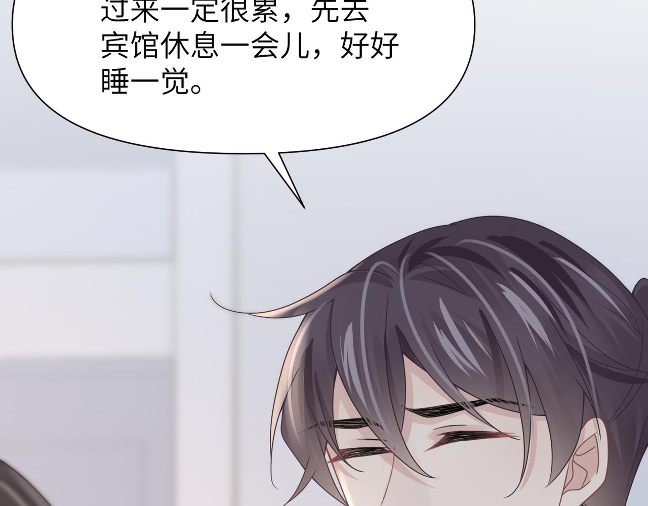 第64话不再辜负40
