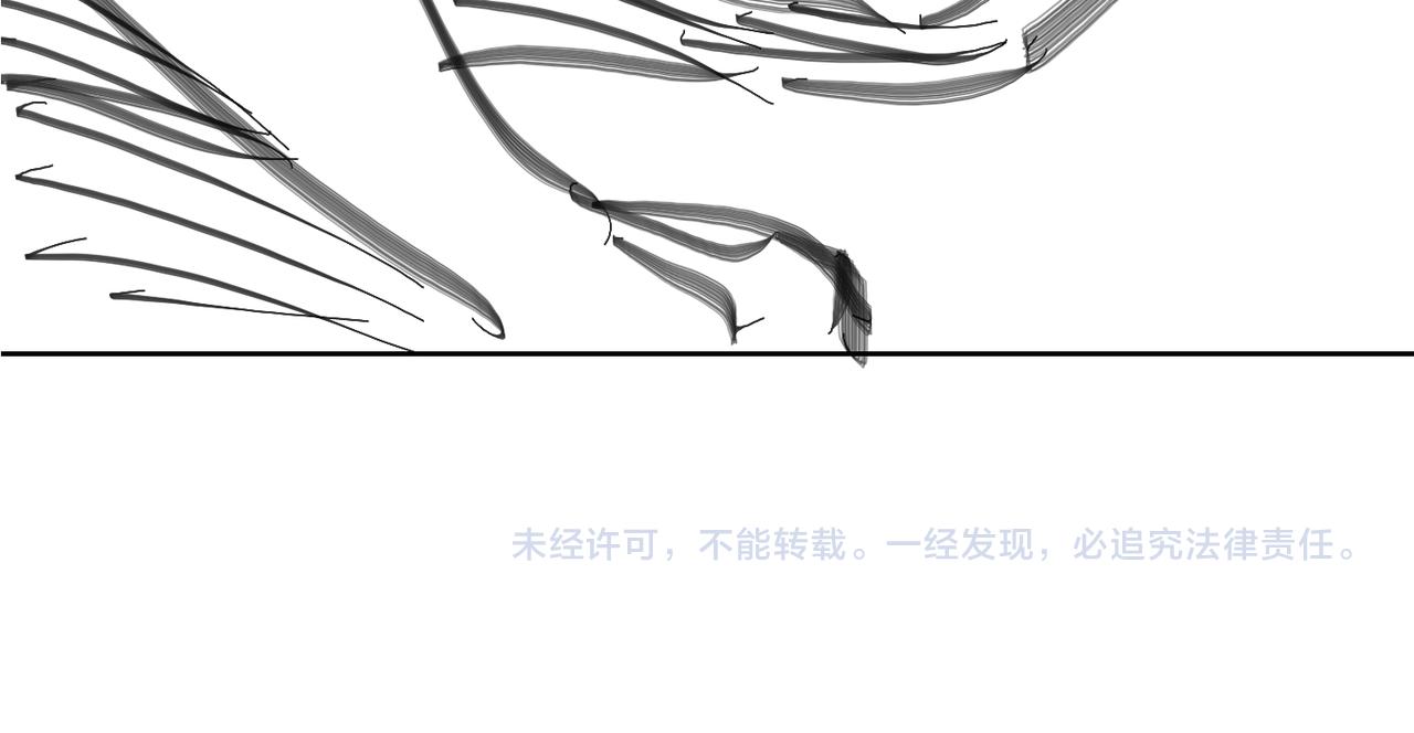 第73话 明晗的敏感89