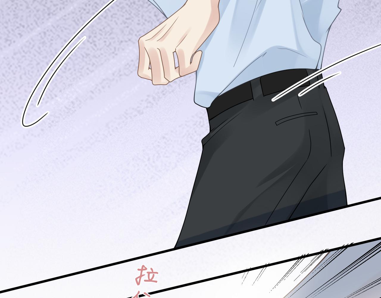 第27话 直球告白！68